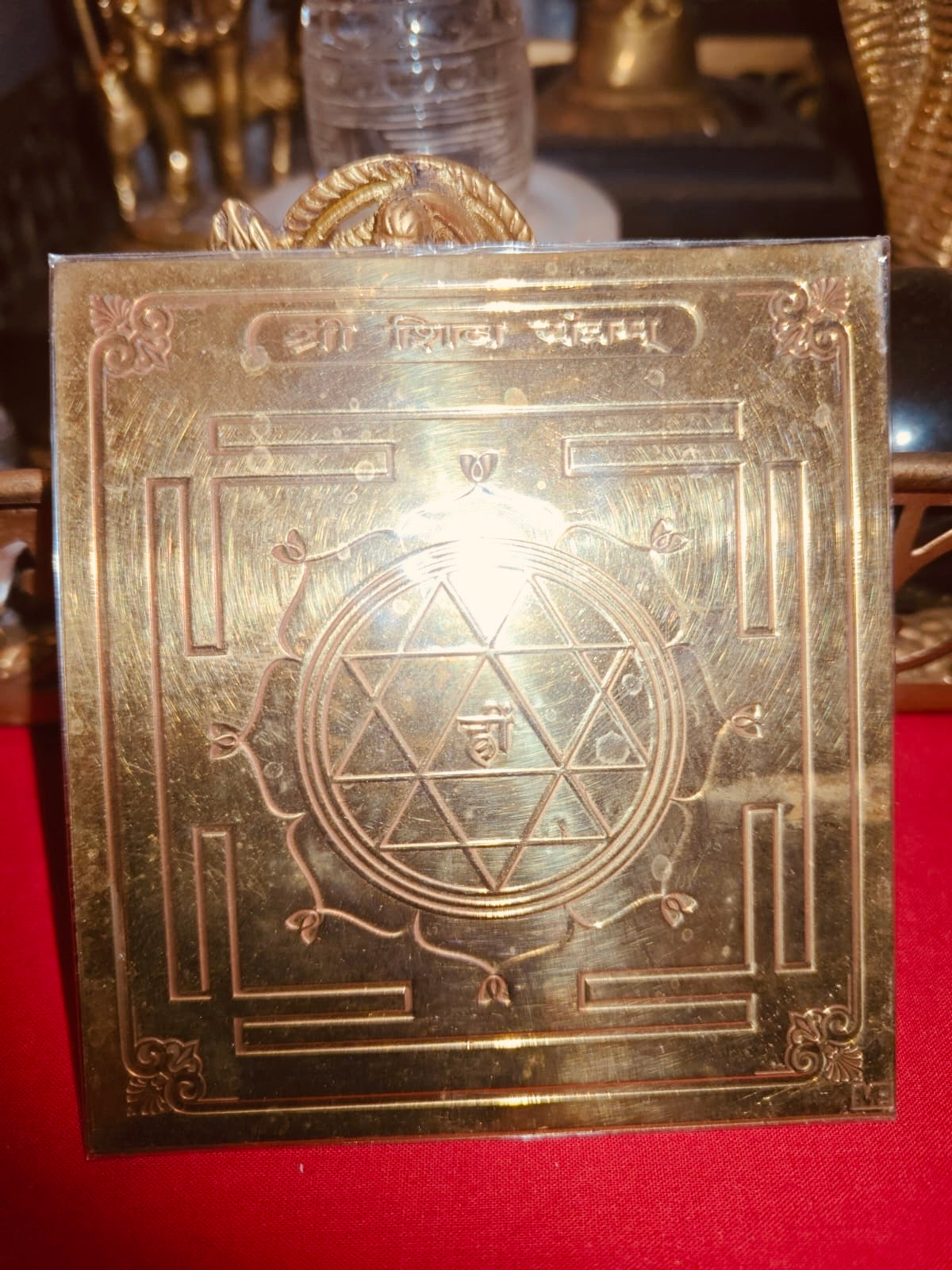 Tantrik Lord SHIVA yantra
