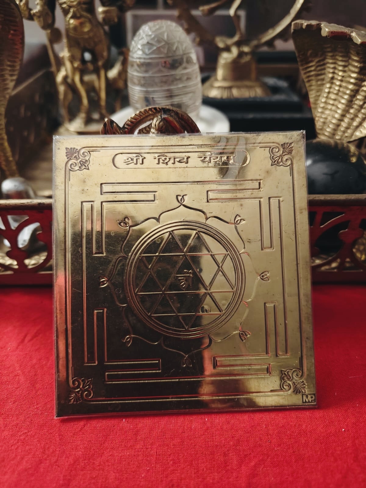 Tantrik Lord SHIVA yantra