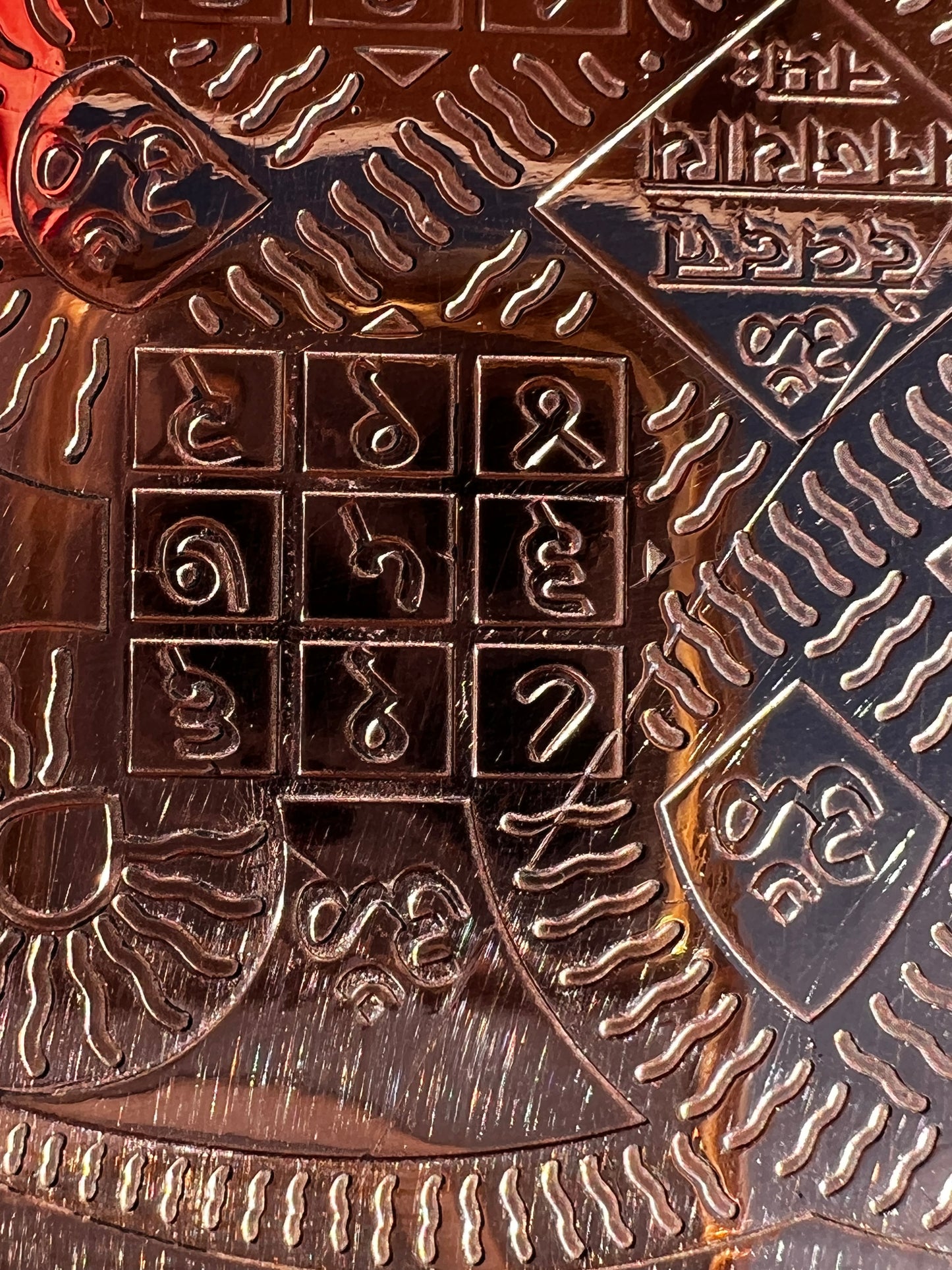 Powerful Tantric NAGA/NAGINI yantra