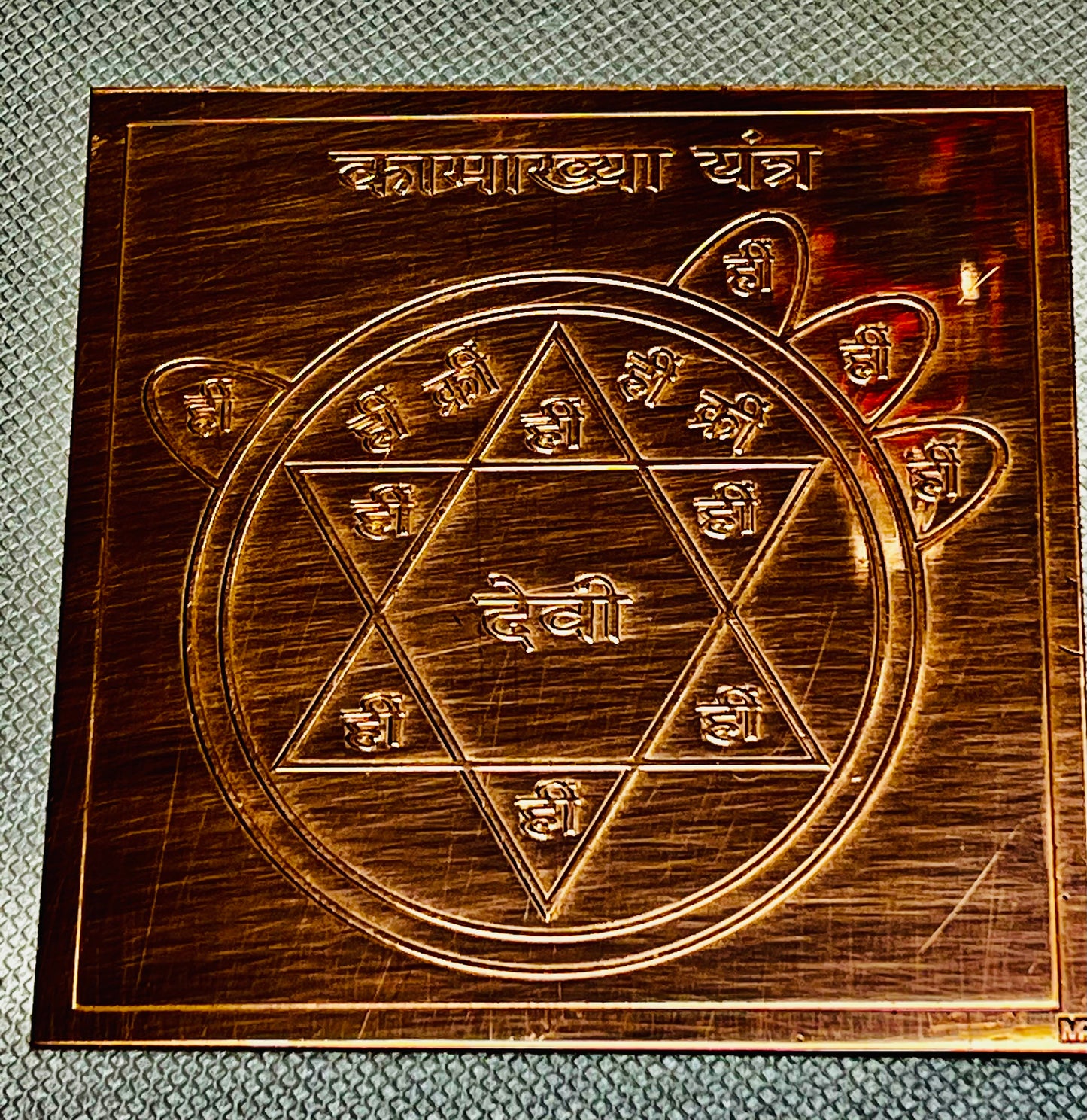 POTENT Kamakhya yantra Tantrik POWER