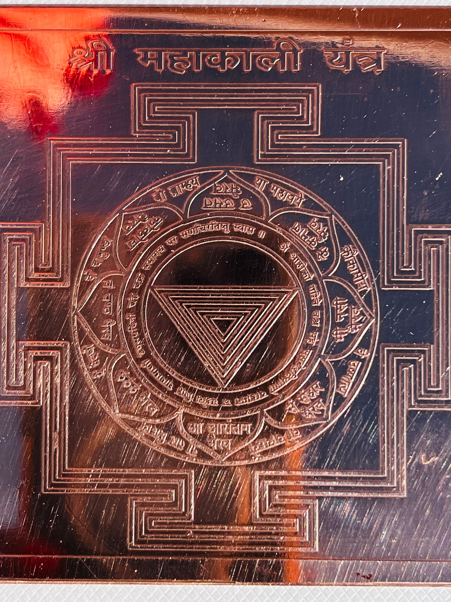 KALI MOTHER OF TANTRA YANTRA