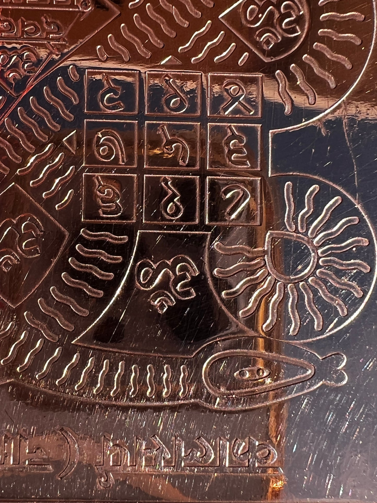 Powerful Tantric NAGA/NAGINI yantra