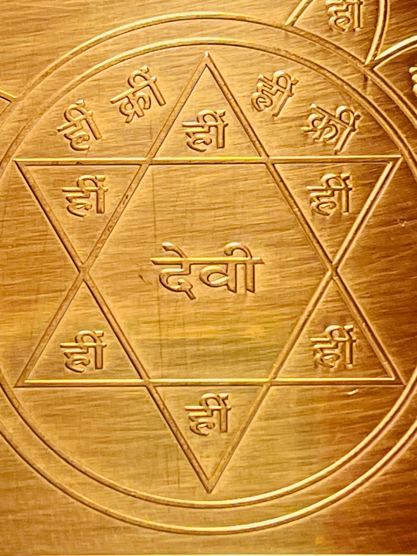 POTENT Kamakhya yantra Tantrik POWER