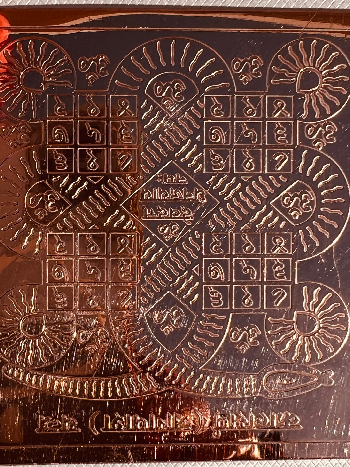 Powerful Tantric NAGA/NAGINI yantra