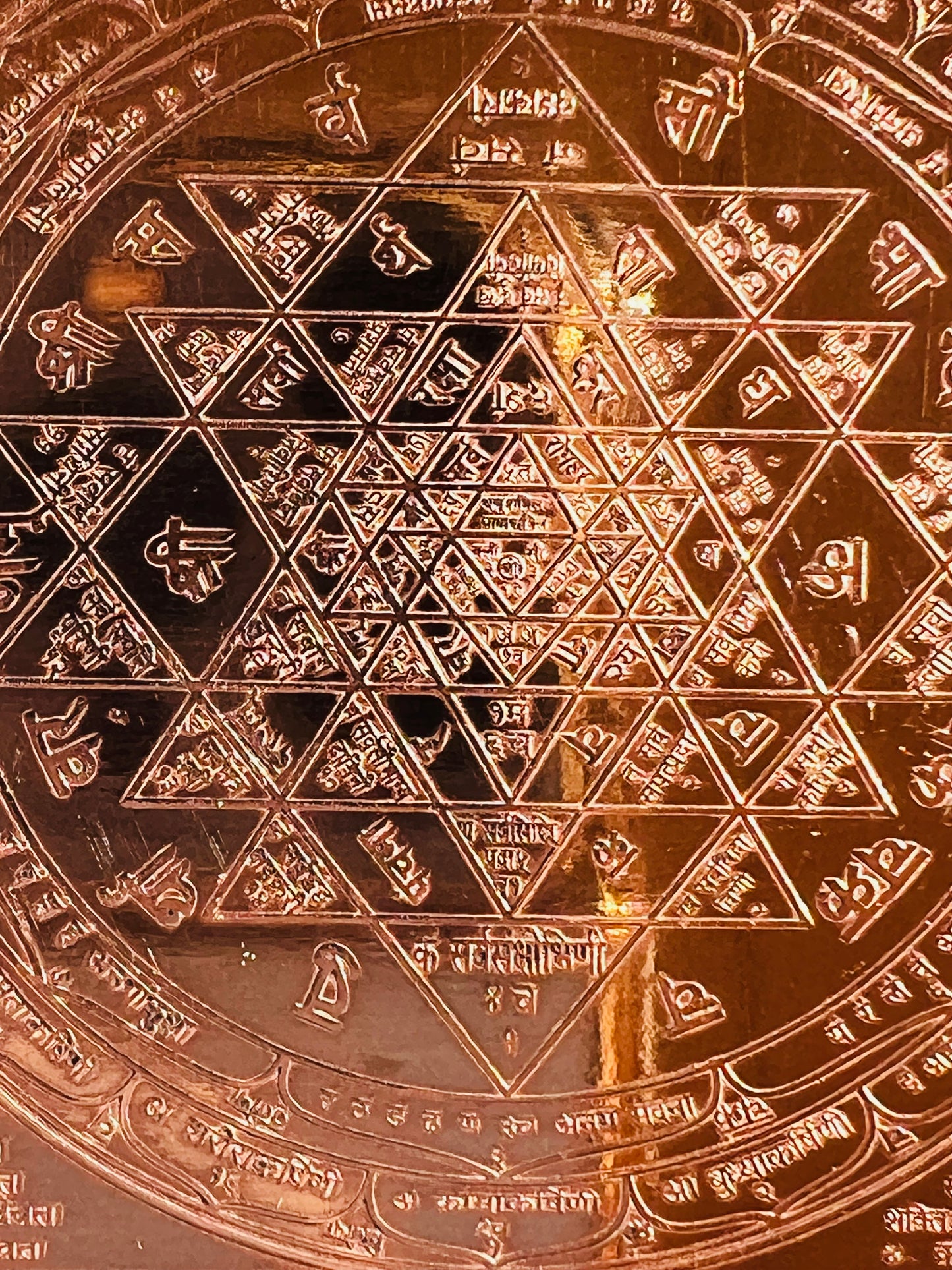Tantrik Sri Yantra~Portal to Realms beyond