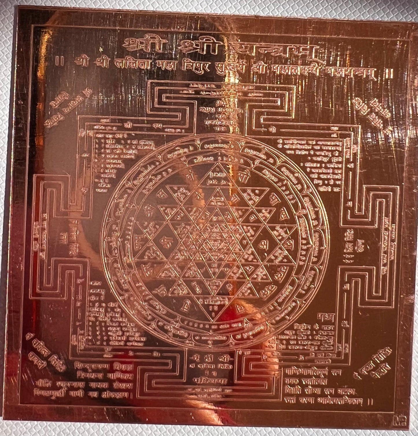Tantrik Sri Yantra~Portal to Realms beyond