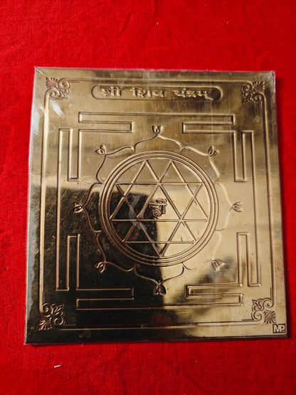 Tantrik Lord SHIVA yantra