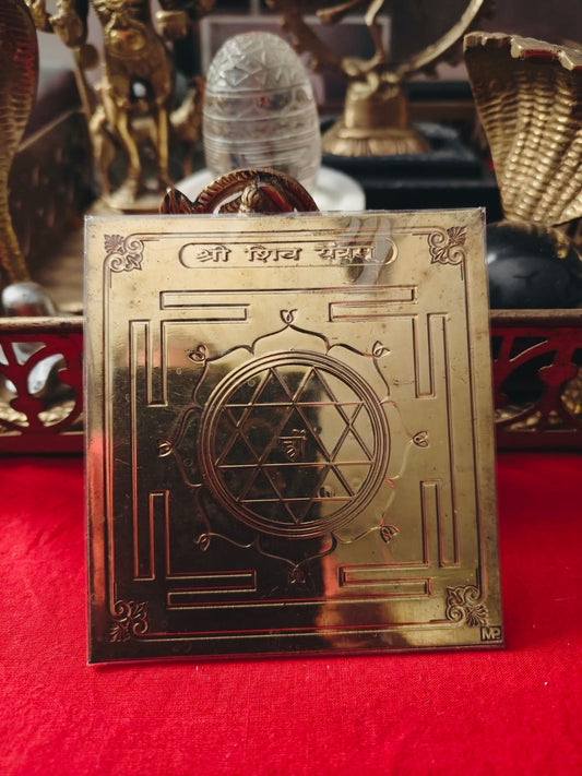 Tantrik Lord SHIVA yantra