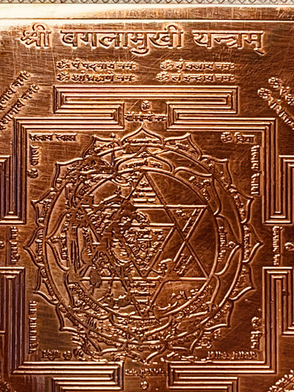 PROTECTION Baglamukhi Tantrik Yantra
