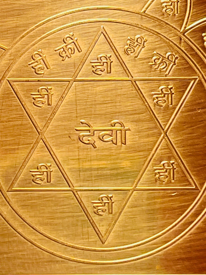 POTENT Kamakhya yantra Tantrik POWER
