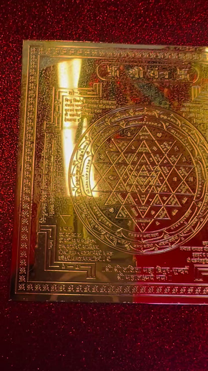 Tantrik Sri Yantra~Portal to Realms beyond