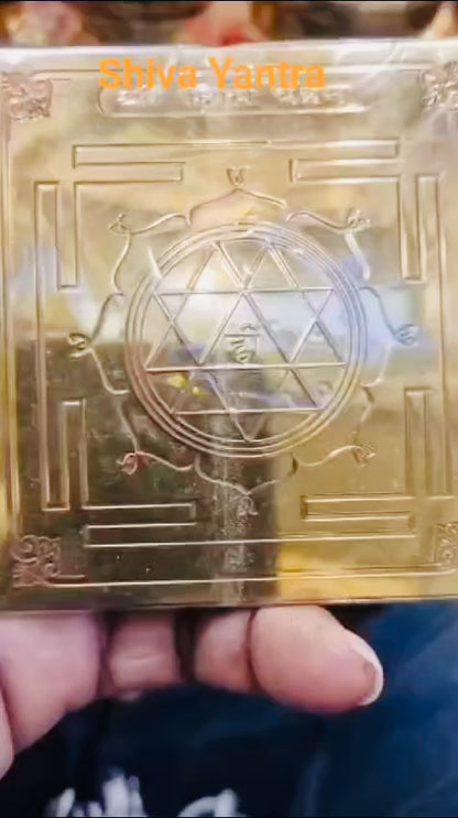Tantrik Lord SHIVA yantra