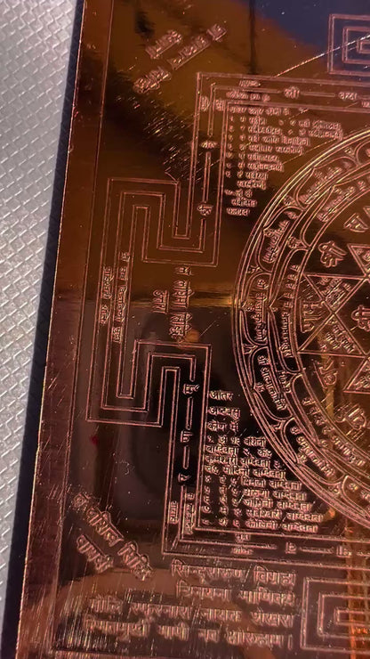 Abundance Lord Kubera yantra