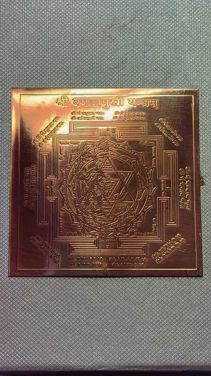 PROTECTION Baglamukhi Tantrik Yantra